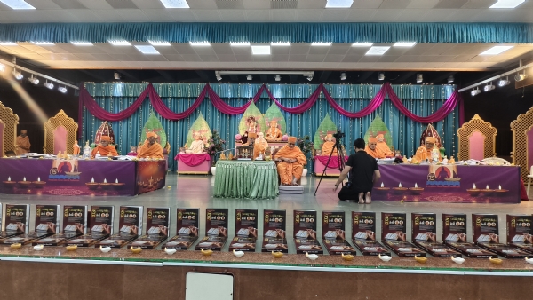 બીએપીએસ સ્વામિનારાયણ મંદિર શાહીબાગ, અમદાવાદ
