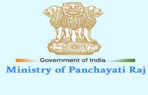 પંચાયતી રાજ મંત્રાલય