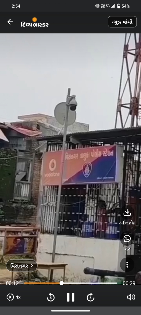 વિસનગર નજીક બોલેરો ગાડીની ટક્કરથી રિક્ષા પલટી — ચાલક ફરાર, ડ્રાઇવરને ઇજા
