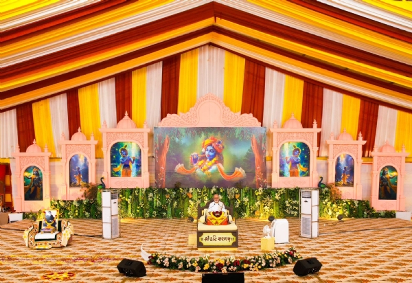 વાલિયામાં ભક્તિમય વાતાવરણમાં શ્રીમદ્દ ભાગવત મહાપુરાણ કથાનો પ્રારંભ વાલિયામાં ભક્તિમય વાતાવરણમાં શ્રીમદ્દ ભાગવત મહાપુરાણ કથાનો પ્રારંભ
