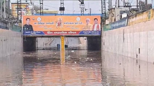 ઊંઝા અને આસપાસના વિસ્તારોમાં અચાનક વરસાદથી ખેડૂતોમાં ચિંતા: રેલ્વે અંડરપાસમાં પાણી ભરાતા વાહન વ્યવહાર ખોરવાયો ઊંઝા અને આસપાસના વિસ્તારોમાં અચાનક વરસાદથી ખેડૂતોમાં ચિંતા: રેલ્વે અંડરપાસમાં પાણી ભરાતા વાહન વ્યવહાર ખોરવાયો