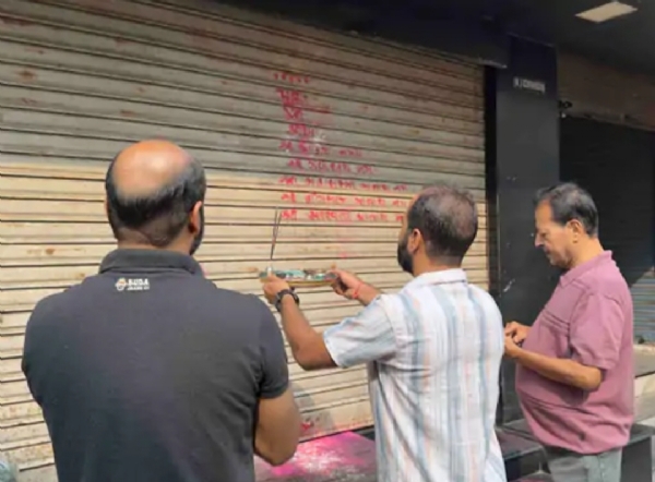 પાટણમાં લાભ પાંચમએ વેપારીઓએ ધંધાની શુભ શરૂઆત કરી પાટણમાં લાભ પાંચમએ વેપારીઓએ ધંધાની શુભ શરૂઆત કરી