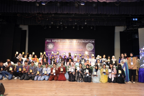 અમદાવાદ ખાતે કાર્યક્રમ યોજાયો અમદાવાદ ખાતે કાર્યક્રમ યોજાયો