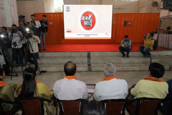 પ્રદેશ અધ્યક્ષ જગદીશ વિશ્વકર્મા પ્રદેશ અધ્યક્ષ જગદીશ વિશ્વકર્મા