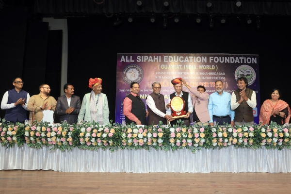 અમદાવાદ ખાતે કાર્યક્રમ યોજાયો અમદાવાદ ખાતે કાર્યક્રમ યોજાયો