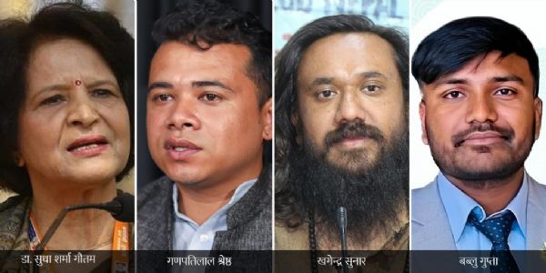 નેપાળ: કાર્કી કેબિનેટમાં આજે ચાર નવા મંત્રીઓ શપથ લેશે