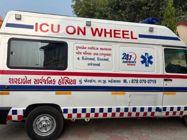 ઓછા પૈસે દુઃખ મટાડતું હોસ્પિટલ — મહેસાણાના જોરણંગ ગામની શારદાબા સાર્વજનિક હોસ્પિટલમાં નવી સુવિધાઓનું ઉદ્ઘાટન ઓછા પૈસે દુઃખ મટાડતું હોસ્પિટલ — મહેસાણાના જોરણંગ ગામની શારદાબા સાર્વજનિક હોસ્પિટલમાં નવી સુવિધાઓનું ઉદ્ઘાટન