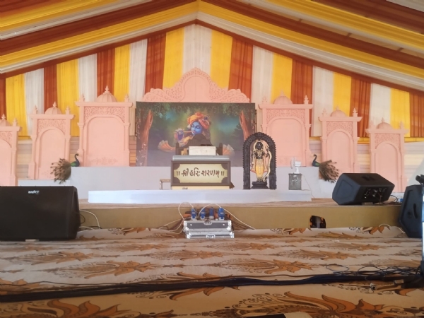 વાલિયામાં ભક્તિમય વાતાવરણમાં શ્રીમદ્દ ભાગવત મહાપુરાણ કથાનો પ્રારંભ