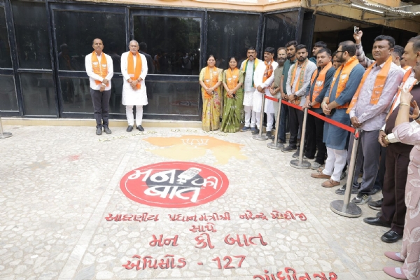 પ્રદેશ અધ્યક્ષ જગદીશ વિશ્વકર્મા પ્રદેશ અધ્યક્ષ જગદીશ વિશ્વકર્મા