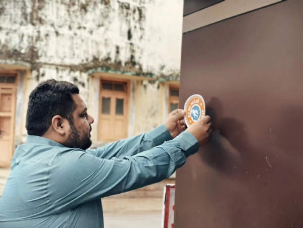 પોરબંદરમાં હર ઘર સ્વદેશી અભિયાન શરૂ. પોરબંદરમાં હર ઘર સ્વદેશી અભિયાન શરૂ.