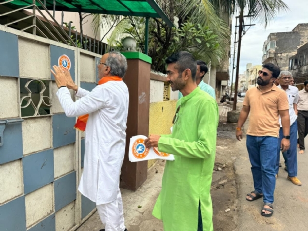 પોરબંદરમાં હર ઘર સ્વદેશી અભિયાન શરૂ. પોરબંદરમાં હર ઘર સ્વદેશી અભિયાન શરૂ.