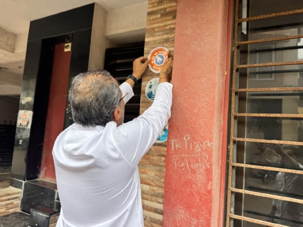 પોરબંદરમાં હર ઘર સ્વદેશી અભિયાન શરૂ. પોરબંદરમાં હર ઘર સ્વદેશી અભિયાન શરૂ.