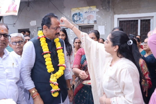 નાના સુરકા નાના સુરકા