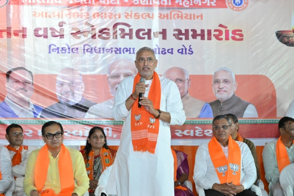 વિરાટનગર અને ઓઢવ વોર્ડ ખાતે નૂતન વર્ષ સ્નેહમિલન કાર્યક્રમ યોજાયો વિરાટનગર અને ઓઢવ વોર્ડ ખાતે નૂતન વર્ષ સ્નેહમિલન કાર્યક્રમ યોજાયો