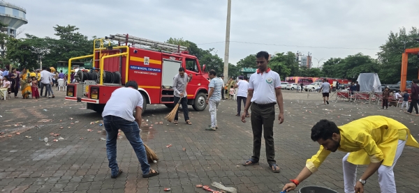 પરોપકાર ચેરીટેબલ ટ્રસ્ટ