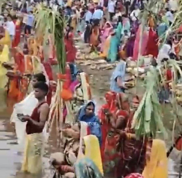 Chhath puja surat Chhath puja surat