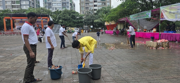 પરોપકાર ચેરીટેબલ ટ્રસ્ટ