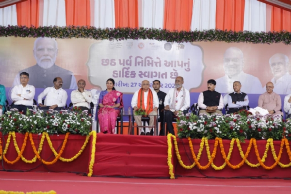 ભૂપેન્દ્ર પટેલ અમદાવાદ ખાતે સહભાગી થયાં ભૂપેન્દ્ર પટેલ અમદાવાદ ખાતે સહભાગી થયાં