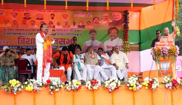 માફિયાઓ, વંશવાદી ગુનેગારો અને ભ્રષ્ટ વ્યક્તિઓને બિહારમાં કોઈપણ સંજોગોમાં જીતવા દેવી જોઈએ નહીં યોગી આદિત્યનાથ માફિયાઓ, વંશવાદી ગુનેગારો અને ભ્રષ્ટ વ્યક્તિઓને બિહારમાં કોઈપણ સંજોગોમાં જીતવા દેવી જોઈએ નહીં યોગી આદિત્યનાથ