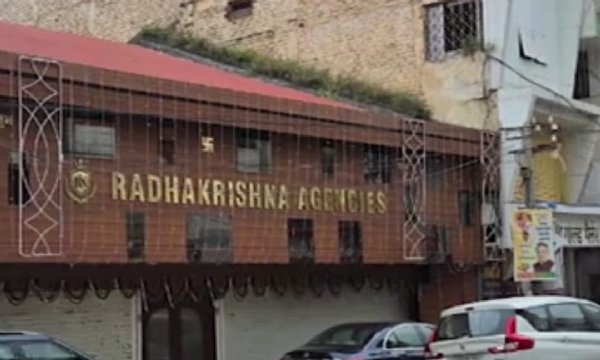 છત્તીસગઢ: ACB-EOW એ કોન્ટ્રાક્ટરો અને સપ્લાયર્સના પરિસરમાં દરોડા છત્તીસગઢ: ACB-EOW એ કોન્ટ્રાક્ટરો અને સપ્લાયર્સના પરિસરમાં દરોડા