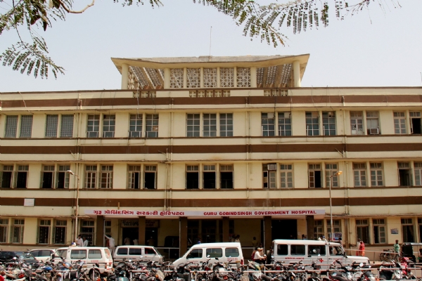 ગુરુ ગોબિંદ શિંગ હોસ્પિટલ ગુરુ ગોબિંદ શિંગ હોસ્પિટલ