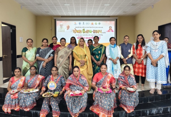 વાનગી સ્પર્ધાનો કાર્યક્રમ