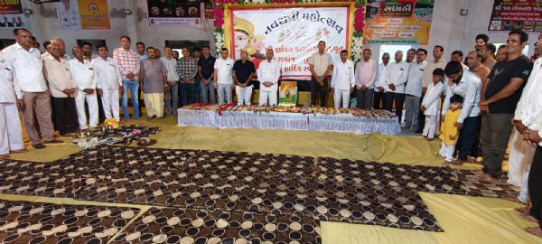 ક્ષત્રિય કારડીયા રાજપૂત સમાજ