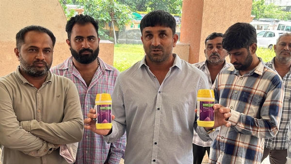 બાપોદર ગામના ખેડૂત ને નકલી દવા આપી છેતરપીંડી થયા ના આક્ષેપ.