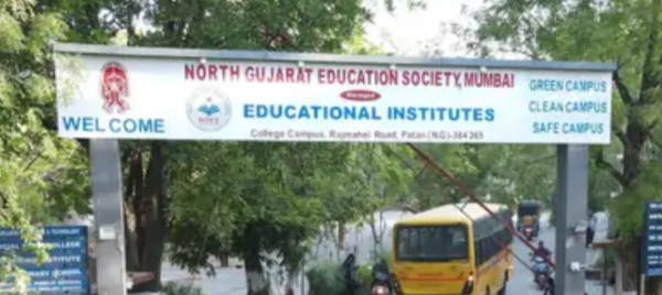 NGES ને મળ્યું ISO 21001:2018 પ્રમાણપત્ર, શિક્ષણ ક્ષેત્રે વૈશ્વિક ગૌરવ