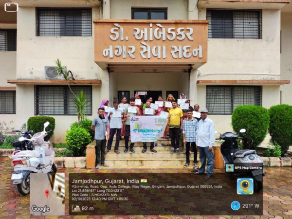 સફાઈકર્મીઓનું સન્માન