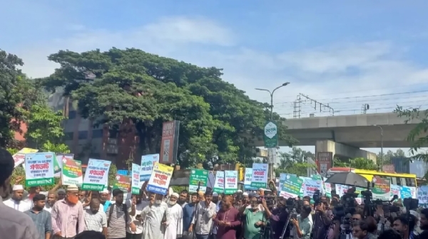 બાંગ્લાદેશમાં લોકમતની માંગણીઓ તીવ્ર, આઠ પક્ષોએ રેલી કાઢી, ચૂંટણી પંચને મેમોરેન્ડમ સુપરત કર્યું