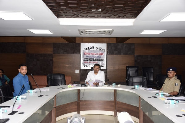 પંચમહાલ જિલ્લામાં તા.૨૭ મી નવેમ્બરના રોજ જિલ્લા સ્વાગત ફરિયાદ નિવારણ કાર્યક્રમ યોજાશે પંચમહાલ જિલ્લામાં તા.૨૭ મી નવેમ્બરના રોજ જિલ્લા સ્વાગત ફરિયાદ નિવારણ કાર્યક્રમ યોજાશે