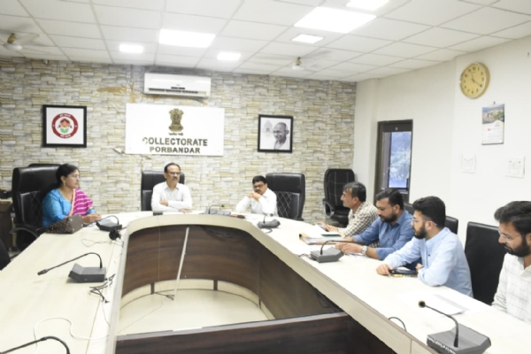 પોરબંદર જિલ્લા કલેક્ટરના અધ્યક્ષ સ્થાને વાસ્મો સમિતિની બેઠક યોજાઈ.