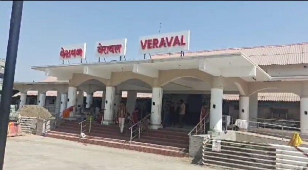 વેરાવળ–ગાંધીગ્રામ વચ્ચે દૈનિક વિશેષ ટ્રેન વેરાવળ–ગાંધીગ્રામ વચ્ચે દૈનિક વિશેષ ટ્રેન