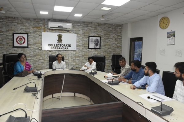 પોરબંદર જિલ્લા કલેક્ટરના અધ્યક્ષ સ્થાને વાસ્મો સમિતિની બેઠક યોજાઈ.