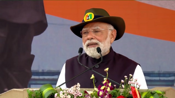 વિકસિત ભારતના ધ્યેયને પ્રાપ્ત કરવા માટે, દેશને વિભાજીત કરવાના દરેક કાવતરાને નિષ્ફળ બનાવવું પડશે પ્રધાનમંત્રી વિકસિત ભારતના ધ્યેયને પ્રાપ્ત કરવા માટે, દેશને વિભાજીત કરવાના દરેક કાવતરાને નિષ્ફળ બનાવવું પડશે પ્રધાનમંત્રી