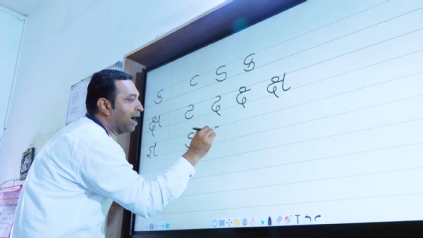 અક્ષરમાં સંસ્કાર: શિક્ષક આદિત્ય દરજીની પહેલથી વિઠોડા શાળામાં સર્જાઈ લેખન ક્રાંતિ અક્ષરમાં સંસ્કાર: શિક્ષક આદિત્ય દરજીની પહેલથી વિઠોડા શાળામાં સર્જાઈ લેખન ક્રાંતિ