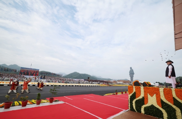 એકતાનગર ખાતે રાષ્ટ્રીય એકતા દિવસની શાનદાર ઉજવણી એકતાનગર ખાતે રાષ્ટ્રીય એકતા દિવસની શાનદાર ઉજવણી