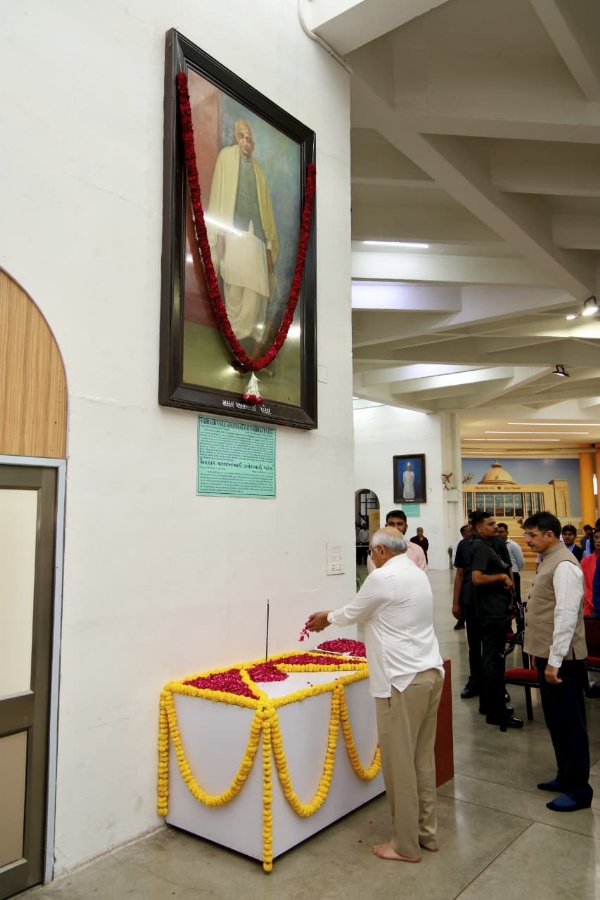 ગુજરાત વિધાનસભા ગુજરાત વિધાનસભા