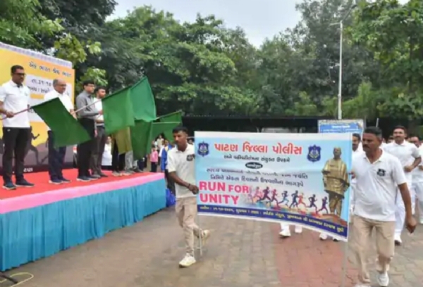 પાટણમાં ‘રન ફોર યુનિટી’ સાથે રાષ્ટ્રીય એકતા દિવસની ઉજવણી પાટણમાં ‘રન ફોર યુનિટી’ સાથે રાષ્ટ્રીય એકતા દિવસની ઉજવણી