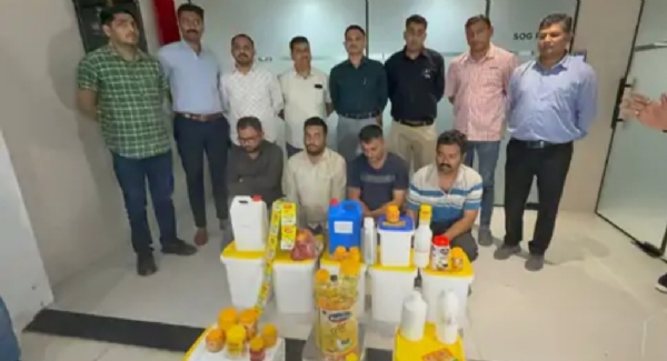 સુરતમાં SOGનું મોટું ઑપરેશન