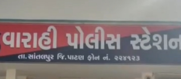ઝાંઝણસરમાં નવરાત્રી દરમિયાન ડીજે વગાડવા અંગે થયેલા ઝઘડામાં યુવક પર ગંભીર હુમલો