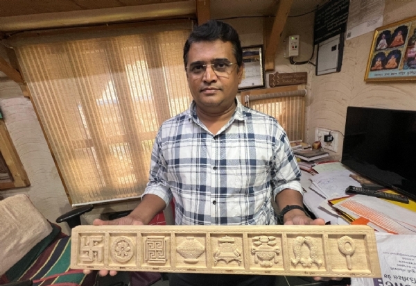 સાડેલી આર્ટ