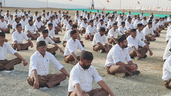 Ambaji ma RSS NI SHATABDI NI UJAVNI