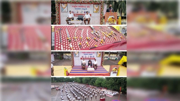 રાષ્ટ્રીય સ્વયં સેવક સંઘ કાલાવડ