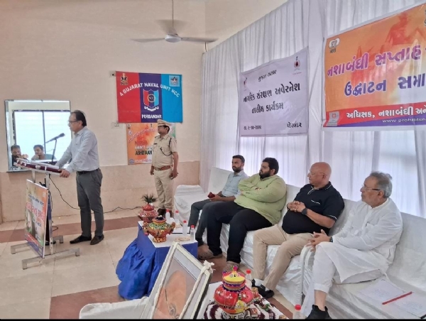 પોરબંદરમાં જિલ્લા કલેક્ટરના માર્ગદર્શનમાં નાગરિક સંરક્ષણ અવેરનેસ તાલીમ યોજાઈ.