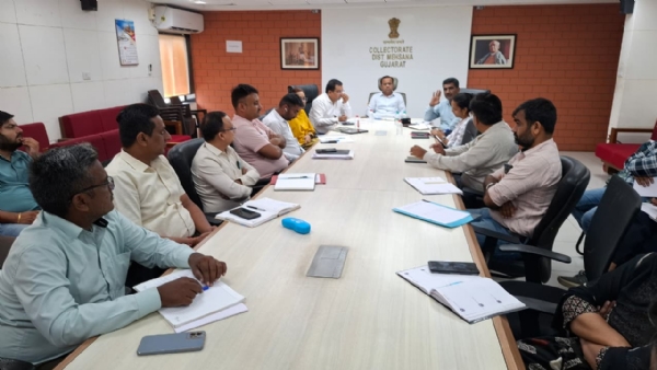 મહેસાણા જિલ્લામાં પ્રથમ વાઈબ્રન્ટ ગુજરાત રીજીયોનલ કોન્ફરન્સ માટે સમીક્ષા બેઠક યોજી