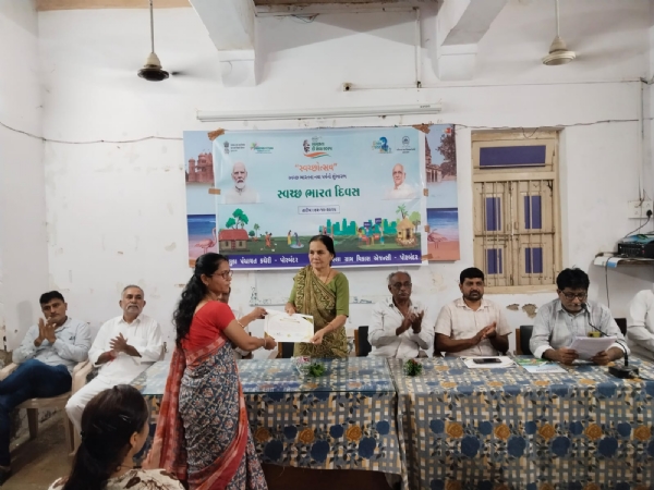 પોરબંદર જિલ્લામાં સ્વચ્છોત્સવ અંતર્ગત સ્વચ્છ ભારત દિવસની ઉજવણી કરાઈ.