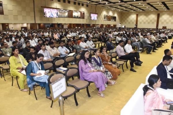 મહાત્મા મંદિર ખાતે કાર્યક્રમ યોજાયો