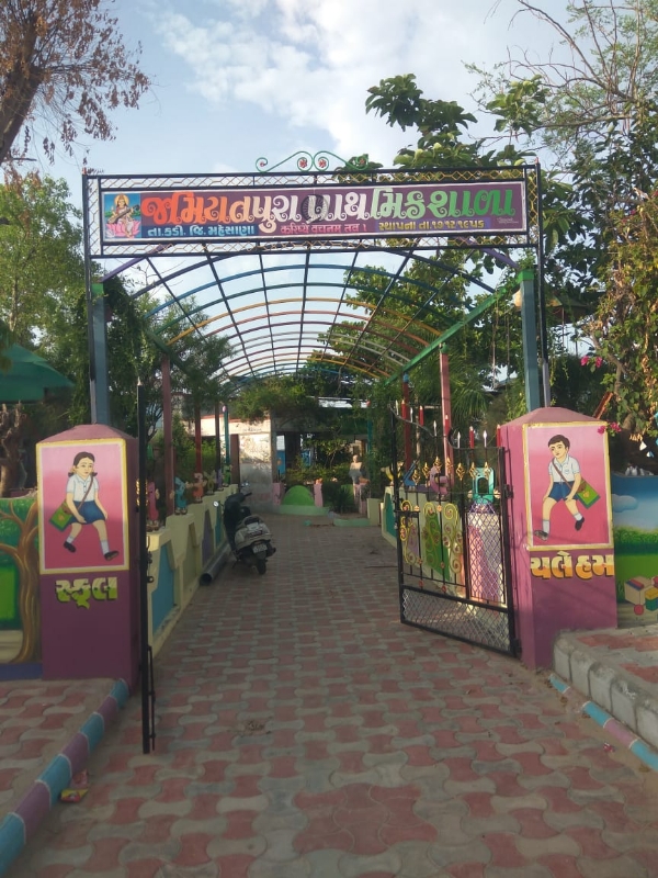 શિક્ષણ સાથે સંસ્કારનું સંવર્ધન – કડી તાલુકાની જમિયતપુરા પ્રાથમિક શાળાનું અનોખું ઉદાહરણ